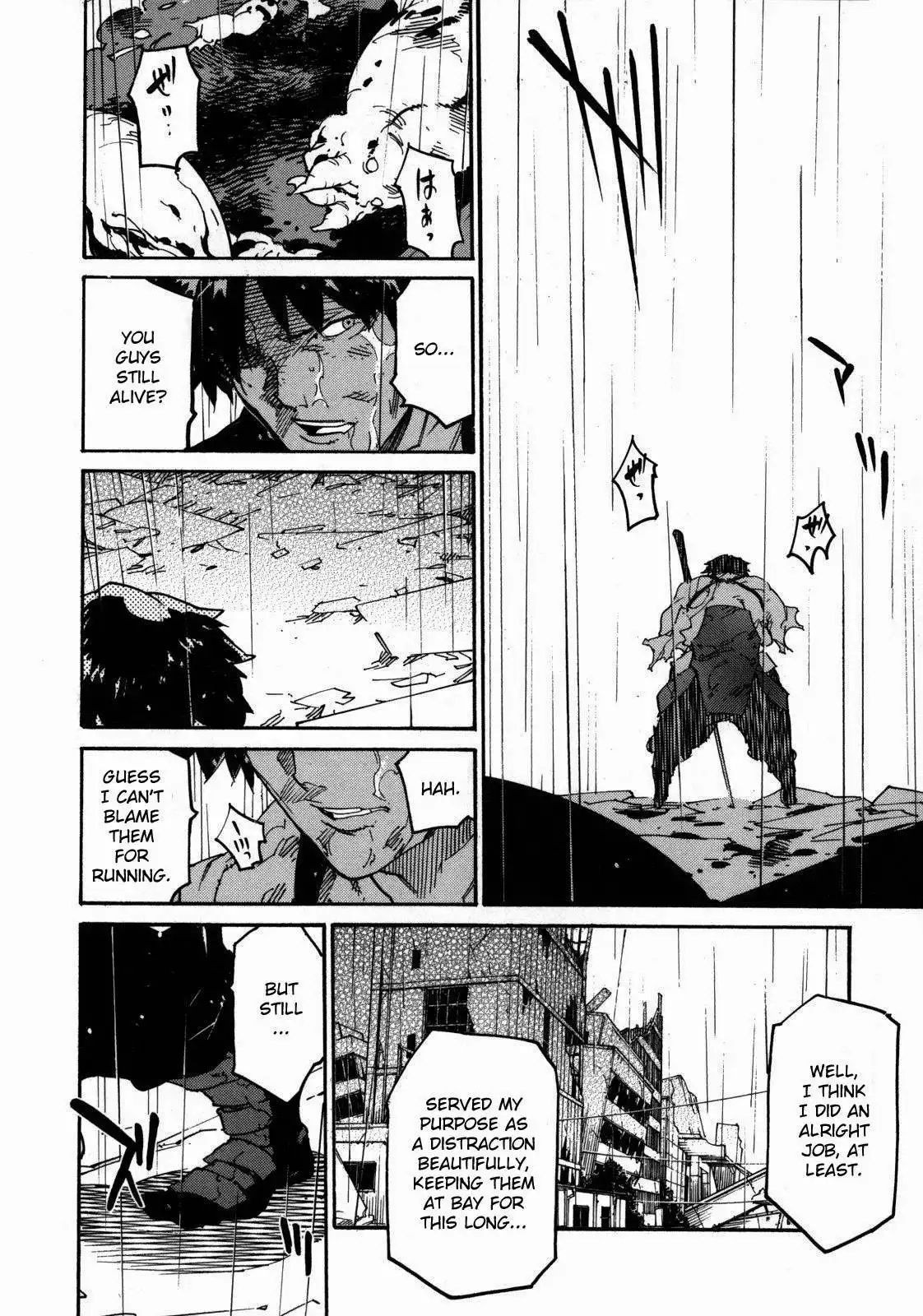 Ryuuma no Gagou Chapter 2 22